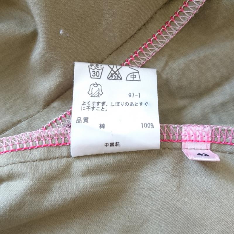 ポールスミスピンク PAULSMITHPINK シャツ、ブラウス 半袖 42 無地 緑 / グリーン /  レディース USED 古着 中古 10004083