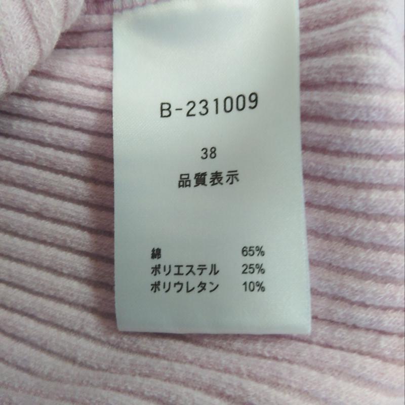 ドナマリー DONA MARIE カットソー 長袖 38 無地 桃 / ピンク /  レディース USED 古着 中古 10004280