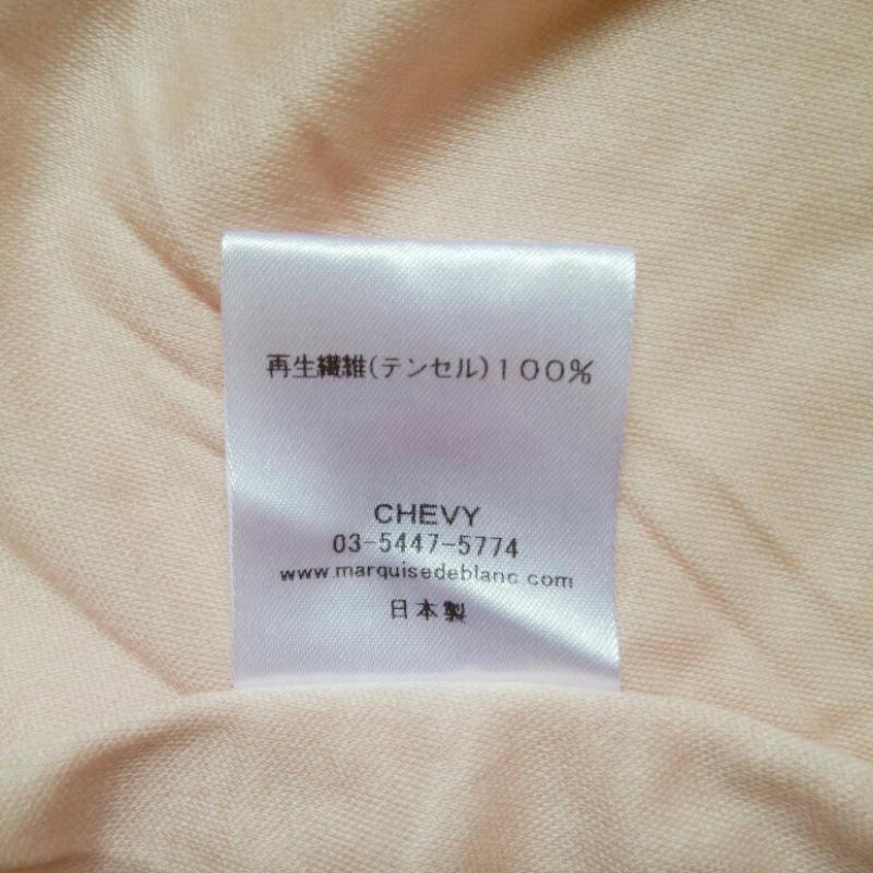マルキスデブラン Marquise de blanc カットソー 長袖 40 無地 桃 / ピンク /  レディース USED 古着 中古 10004543