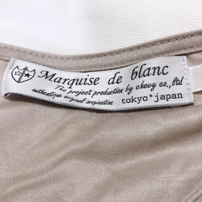 マルキスデブラン Marquise de blanc カットソー 長袖 40 無地 ベージュ / ベージュ /  レディース USED 古着 中古 10005005