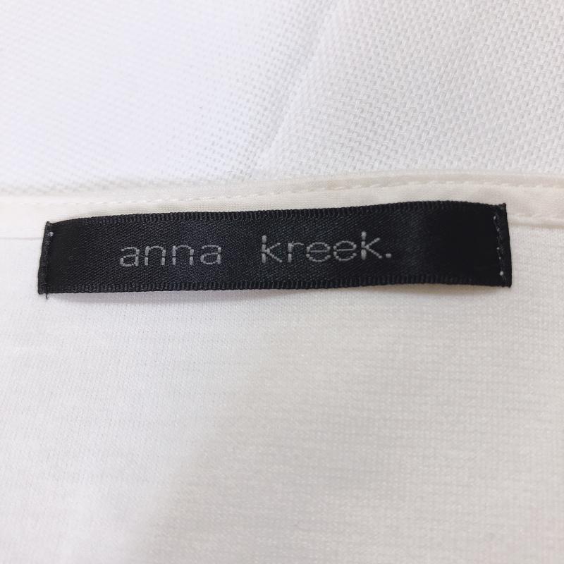 アンナクリーク anna kreek カットソー 半袖 無地 X 刺繍 白 / ホワイト / X ベージュ / ベージュ /  レディース USED 古着 中古 10005008