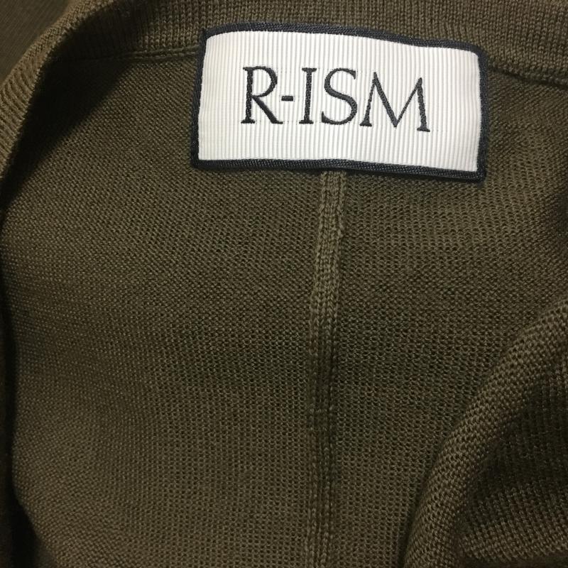 リズム R-ISM カットソー 長袖 2 無地 緑 / グリーン /  レディース USED 古着 中古 10005441