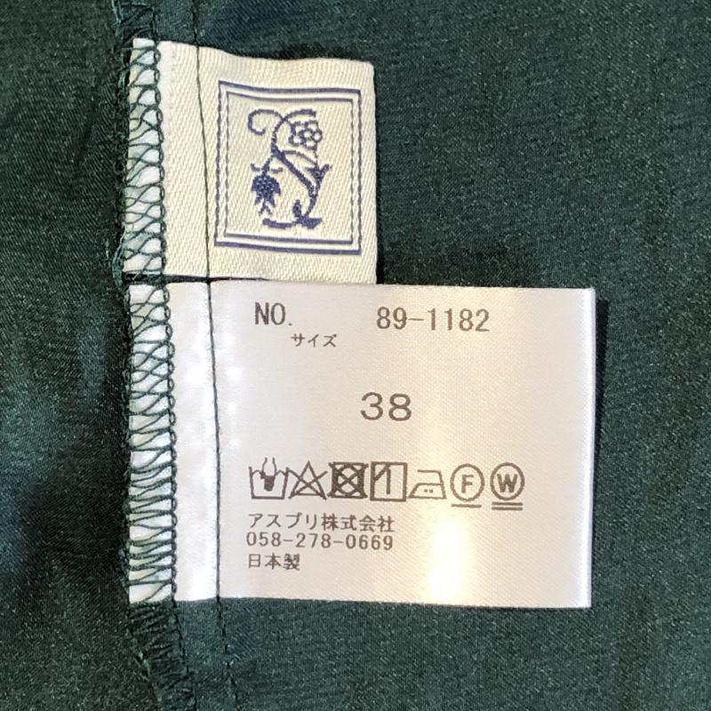 シードレイク Seadrake シャツ、ブラウス 長袖 38 無地 緑 / グリーン /  レディース USED 古着 中古 10005703