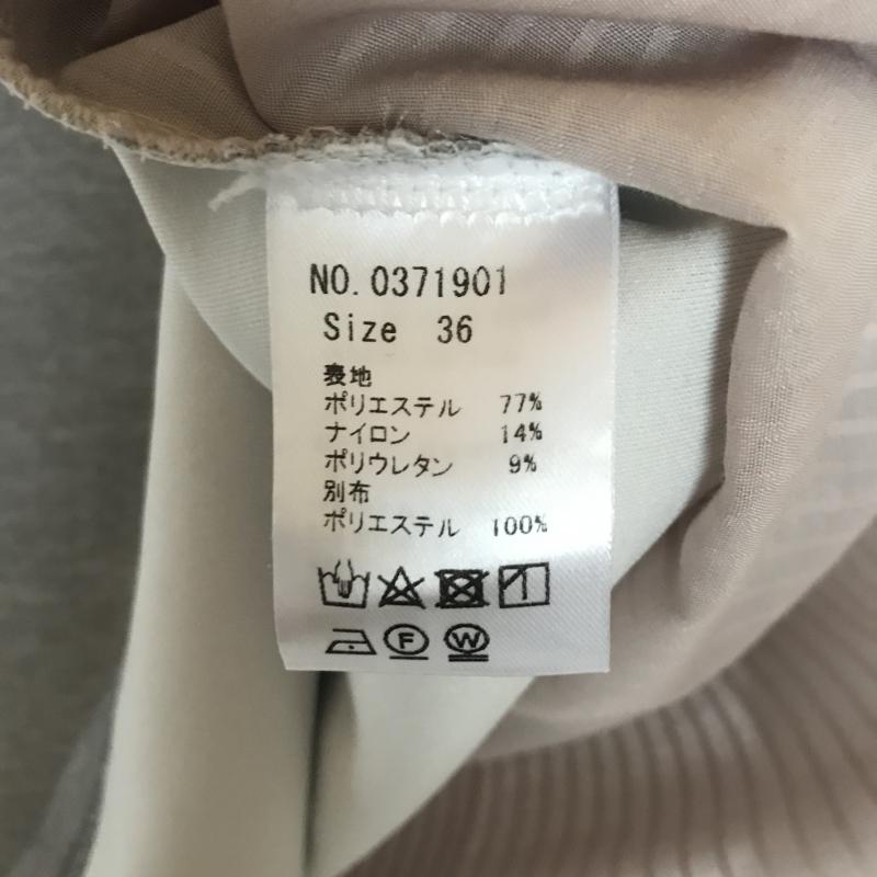 アンナケリー Anna Kerry カットソー 長袖 36 無地 X ストライプ 灰 / グレー / X ベージュ / ベージュ /  レディース USED 古着 中古 10005830