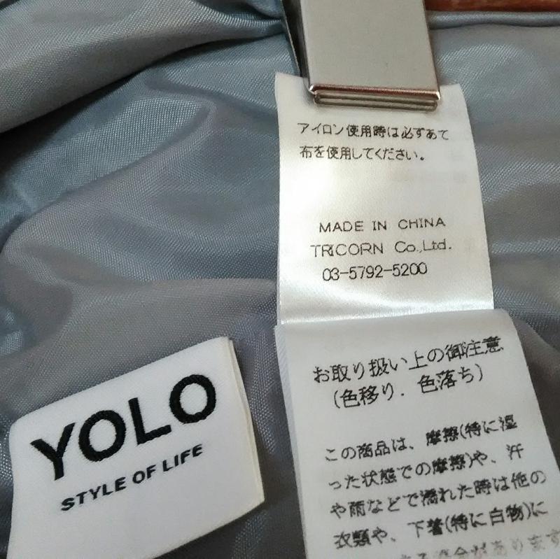 ヨーロ YOLO スカート ひざ丈スカート 38 無地 灰 / グレー /  レディース USED 古着 中古 10006385