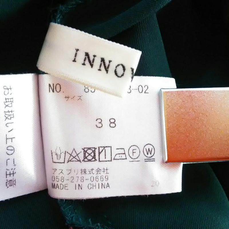 イノウェーブ innowave カットソー 長袖 38 無地 緑 / グリーン /  レディース USED 古着 中古 10006428