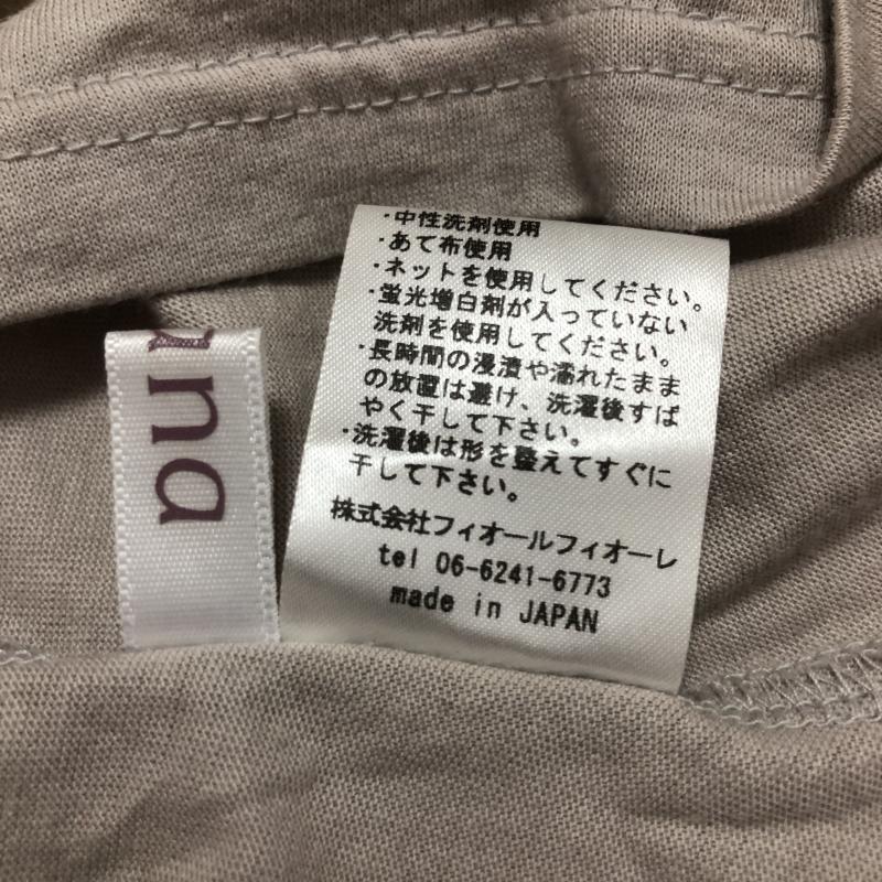 アナナス anana カットソー 七分袖 38 無地 灰 / グレー /  レディース USED 古着 中古 10006677