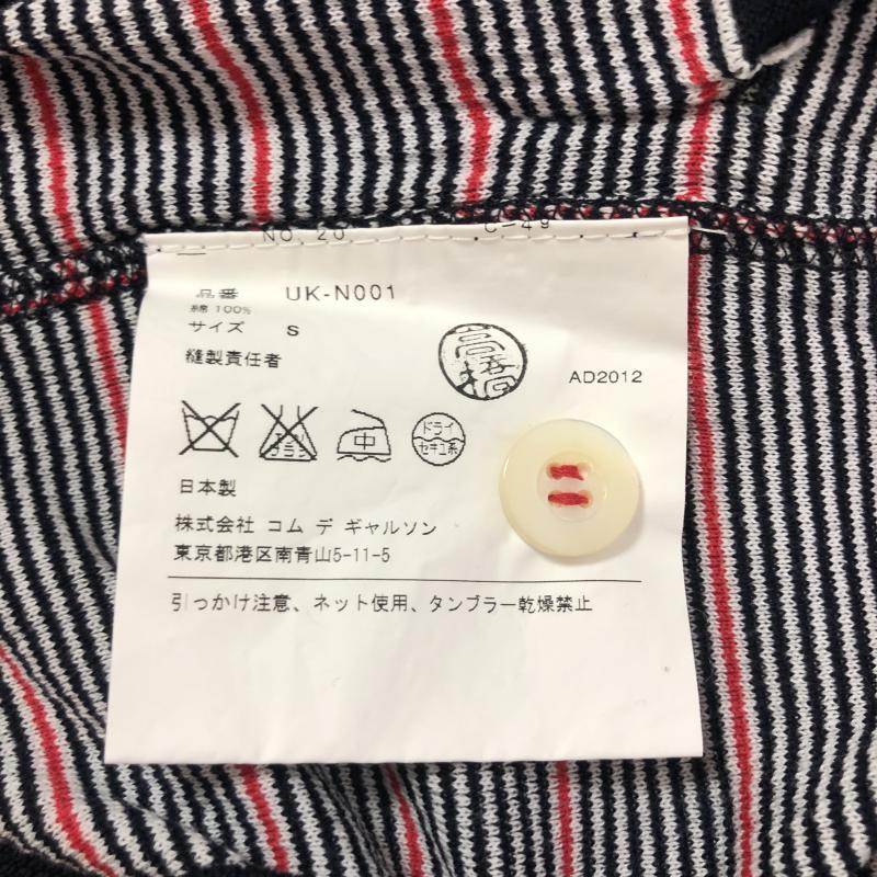 ジュンヤワタナベマン JUNYA WATANABE MAN カーディガン 長袖 S ボーダー柄 白 / ホワイト / X 黒 / ブラック / X 赤 / レッド /  メンズ USED 古着 中古 10007367