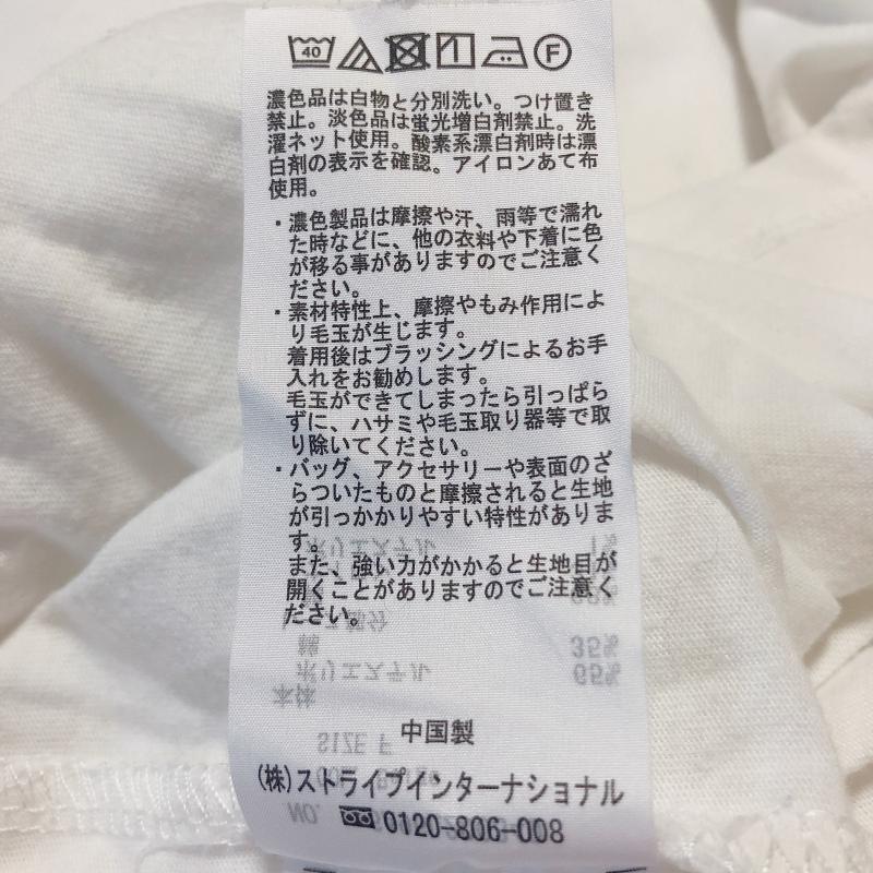 ショコラ フィネ ローブ chocol raffine robe カットソー 半袖 FREE 無地 X 刺繍 X 花柄 白 / ホワイト /  レディース USED 古着 中古 10007892