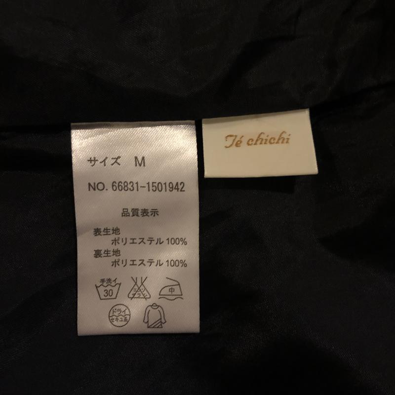 テチチ Te chichi スカート ひざ丈スカート M 無地 紺 / ネイビー /  レディース USED 古着 中古 10007987