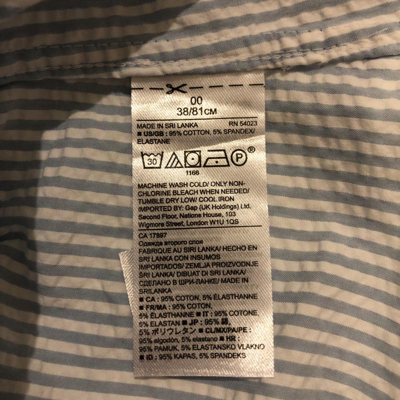 バナナリパブリック BANANA REPUBLIC シャツ、ブラウス 長袖 ストライプ 白 / ホワイト / X 青 / ブルー /  レディース USED 古着 中古 10008014