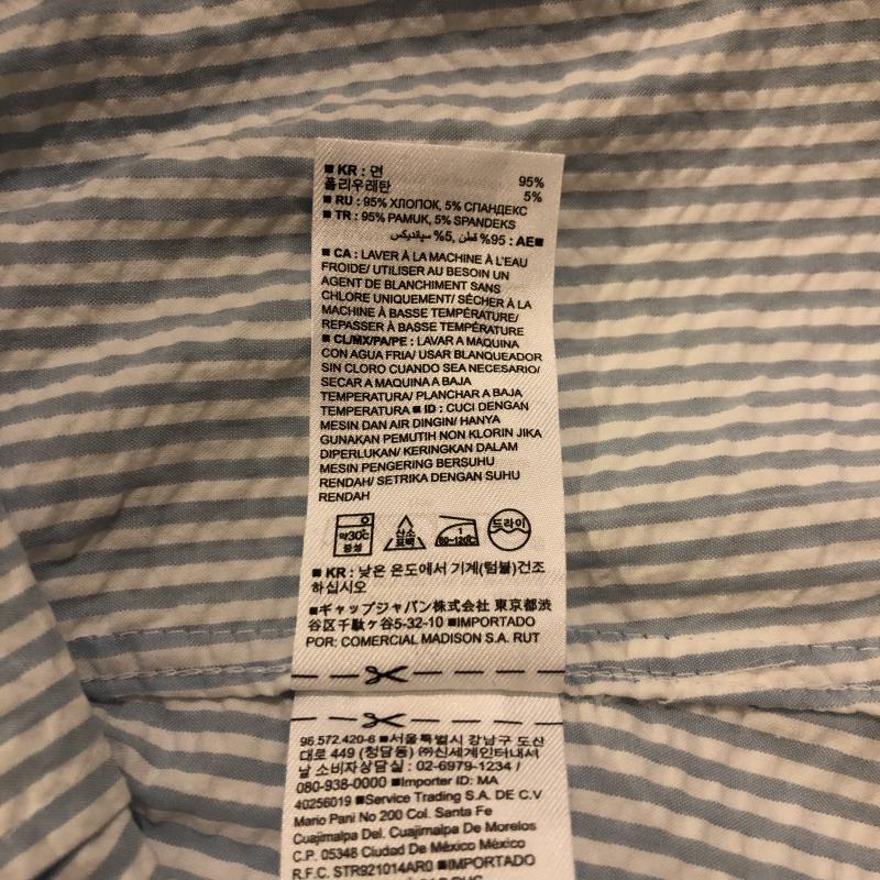 バナナリパブリック BANANA REPUBLIC シャツ、ブラウス 長袖 ストライプ 白 / ホワイト / X 青 / ブルー /  レディース USED 古着 中古 10008014