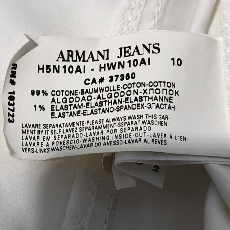 アルマーニジーンズ ARMANI JEANS ジャケット、上着 ジャケット、ブレザー 36 無地 白 / ホワイト /  レディース USED 古着 中古 10008092