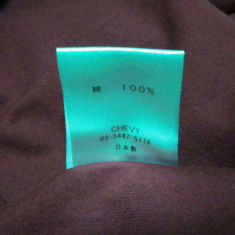 ノーブルブラン NobleBlanc カットソー 長袖 38 無地 茶 / ブラウン /  レディース USED 古着 中古 10008326