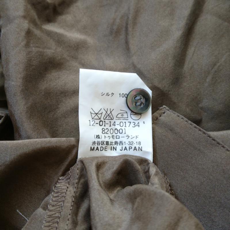 マカフィー MACPHEE シャツ、ブラウス 長袖 無地 茶 / ブラウン /  レディース USED 古着 中古 10008412