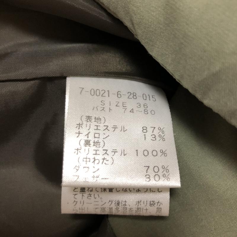 フレディ エミュ fredy emue ジャケット、上着 ダウンジャケット 36 無地 緑 / グリーン /  レディース USED 古着 中古 10008644