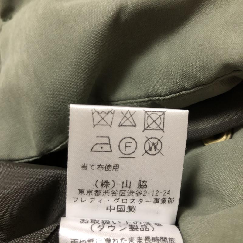 フレディ エミュ fredy emue ジャケット、上着 ダウンジャケット 36 無地 緑 / グリーン /  レディース USED 古着 中古 10008644