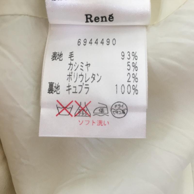 ルネ Rene スカート ひざ丈スカート 36 無地 X  白 / ホワイト / X 黒 / ブラック /  レディース USED 古着 中古 10008764
