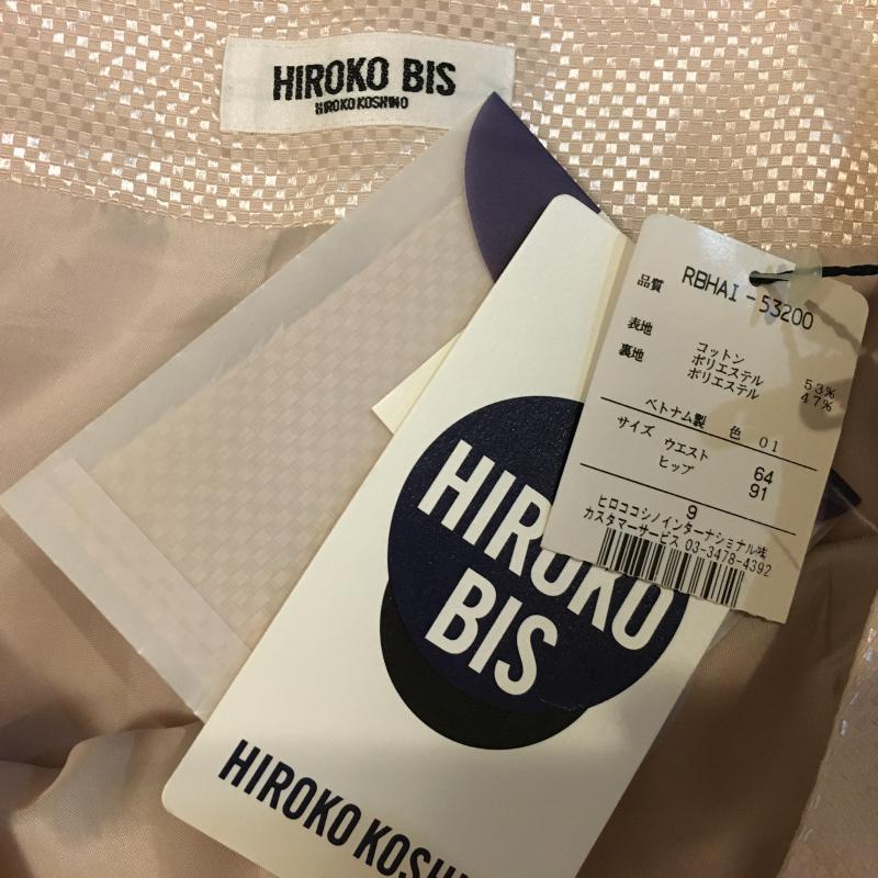 ヒロコビス HIROKOBIS スカート ひざ丈スカート 無地 ベージュ / ベージュ /  レディース USED 古着 中古 10008777