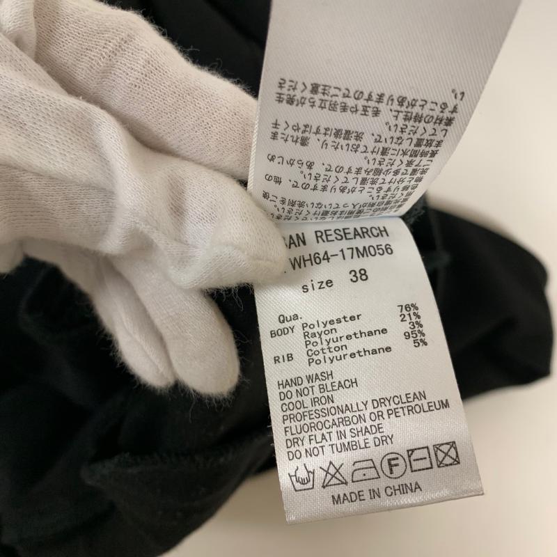 アーバンリサーチ URBAN RESEARCH ジャケット、上着 ジャケット、ブレザー 38 無地 黒 / ブラック /  メンズ USED 古着 中古 10008807