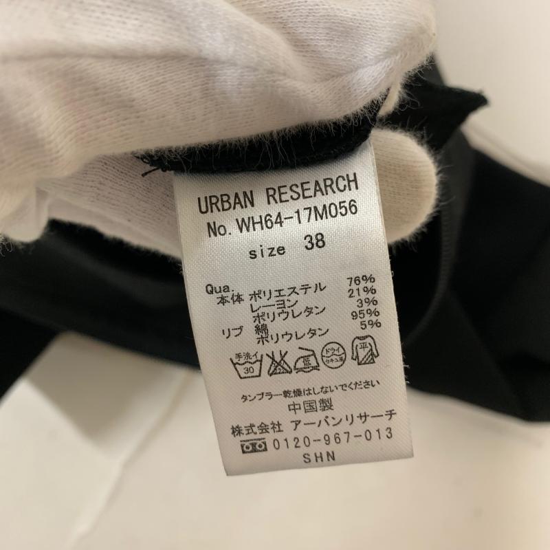 アーバンリサーチ URBAN RESEARCH ジャケット、上着 ジャケット、ブレザー 38 無地 黒 / ブラック /  メンズ USED 古着 中古 10008807