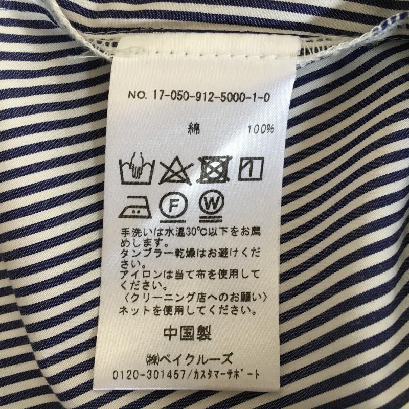 スローブイエナ SLOBE IENA シャツ、ブラウス 長袖 ストライプ 白 / ホワイト / X 青 / ブルー /  レディース USED 古着 中古 10009144