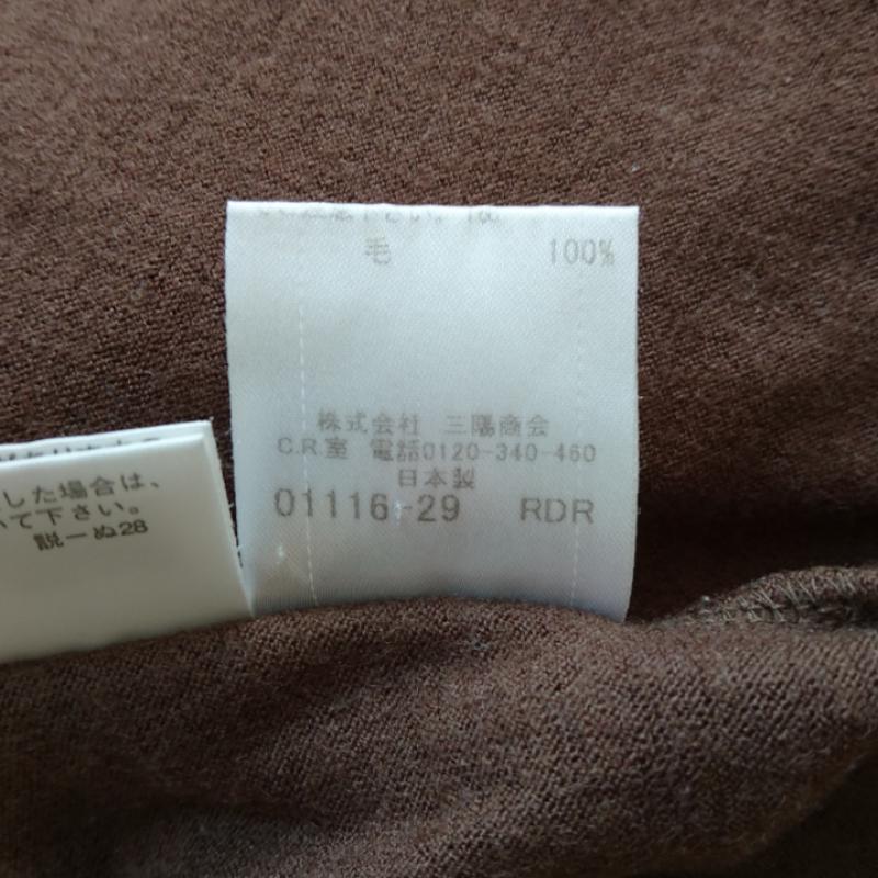 バーバリーブルーレーベル BURBERRY BLUE LABEL チュニック 長袖 38 無地 X ロゴ、文字 茶 / ブラウン /  レディース USED 古着 中古 10009677