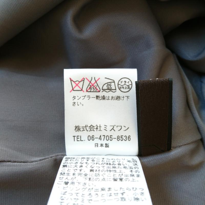 アラミス ARAMIS ワンピース ひざ丈スカート 38 無地 灰 / グレー /  レディース USED 古着 中古 10009763