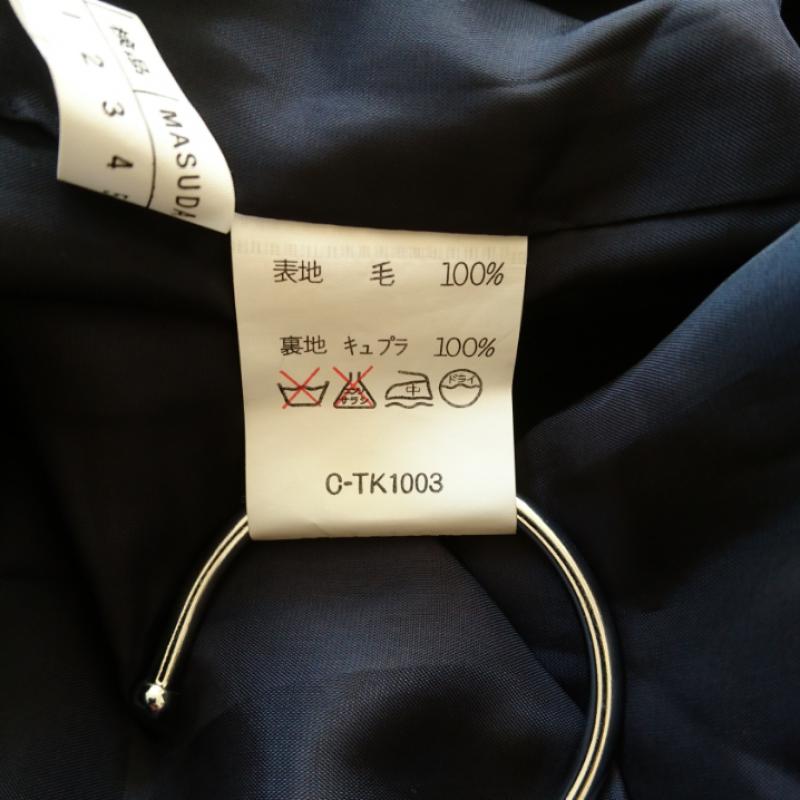 レリアン LEILIAN コート コート一般 ストライプ 灰 / グレー / X 白 / ホワイト /  レディース USED 古着 中古 10009769