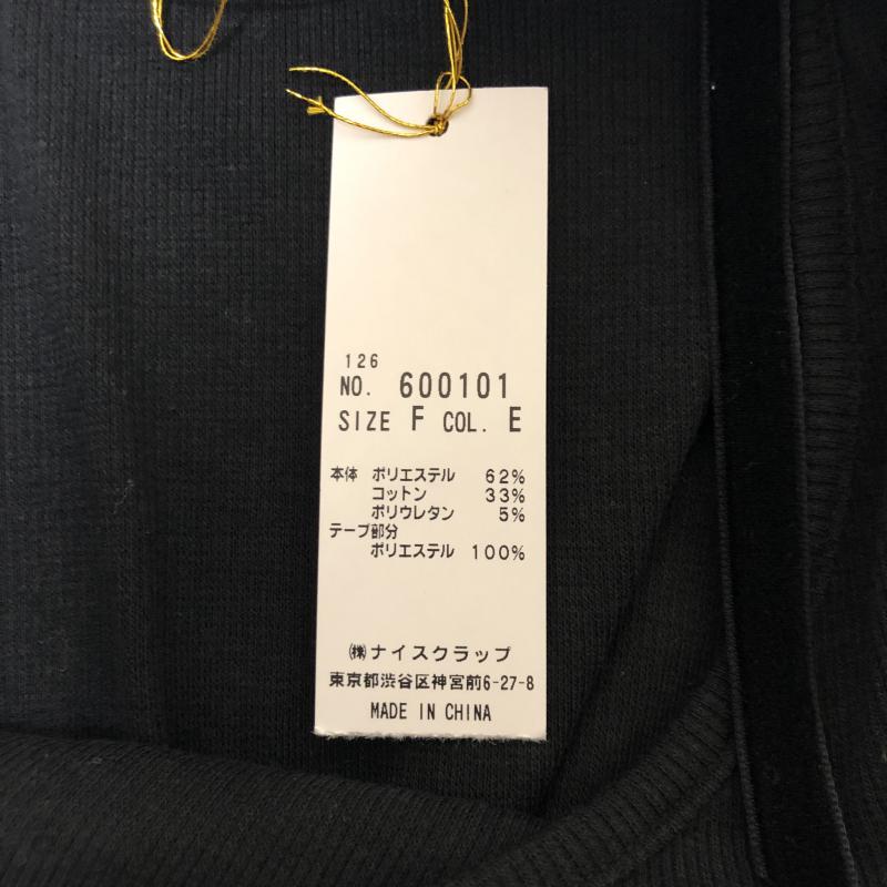 ワンアフター アナザー ナイスクラップ one after another NICE CLAUP タンクトップ タンクトップ FREE 無地 X  黒 / ブラック /  レディース USED 古着 中古 10010197