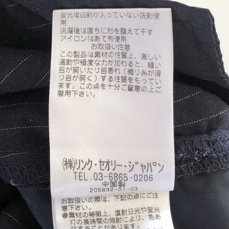 プラステ PLST パンツ スラックス XS ストライプ レディース USED 古着 中古 10010327