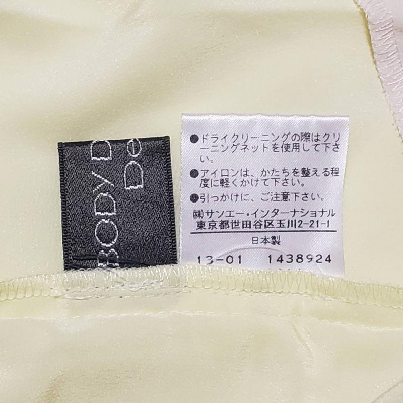 ボディードレッシングデラックス BODY DRESSING Deluxe シャツ、ブラウス 長袖 38 無地 白 / ホワイト / X 黄 / イエロー /  レディース USED 古着 中古 10010394