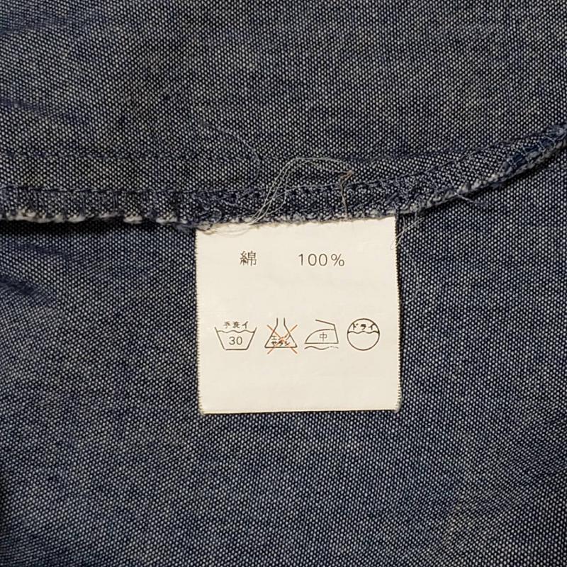 チャオパニック CIAOPANIC シャツ、ブラウス 長袖 無地 青 / ブルー /  レディース USED 古着 中古 10010399