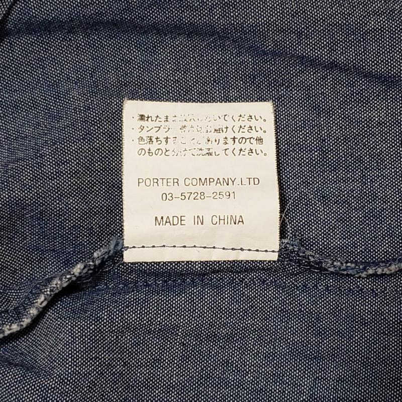 チャオパニック CIAOPANIC シャツ、ブラウス 長袖 無地 青 / ブルー /  レディース USED 古着 中古 10010399