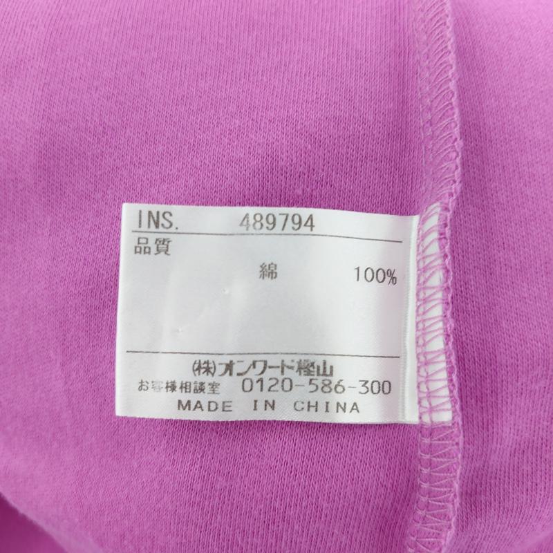 ニジュウサンク 23区 トップス トップス 1 無地 X ボーダー柄 X ワンポイント 紫 / パープル / X 白 / ホワイト / X 黒 / ブラック /  レディース USED 古着 中古 10010457