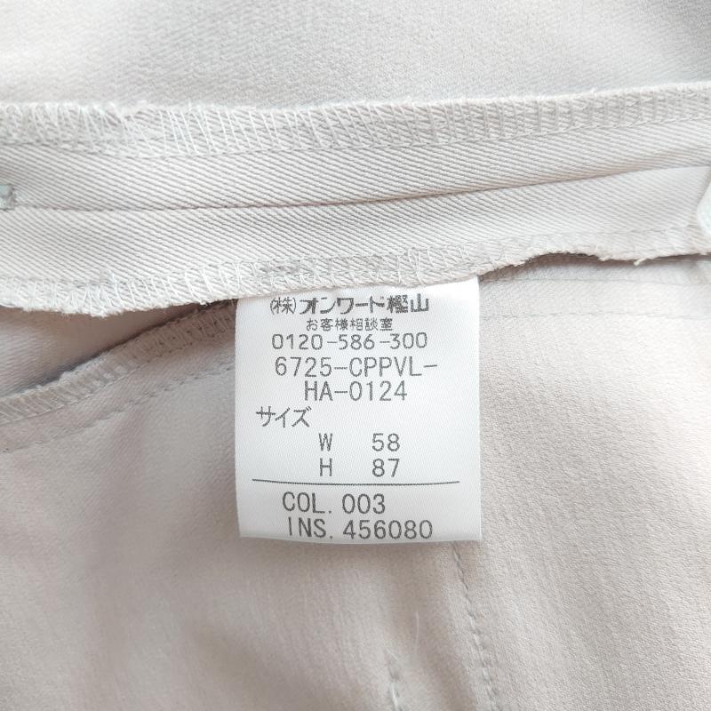 ニジュウサンク 23区 パンツ スラックス 無地 灰 / グレー /  レディース USED 古着 中古 10010471