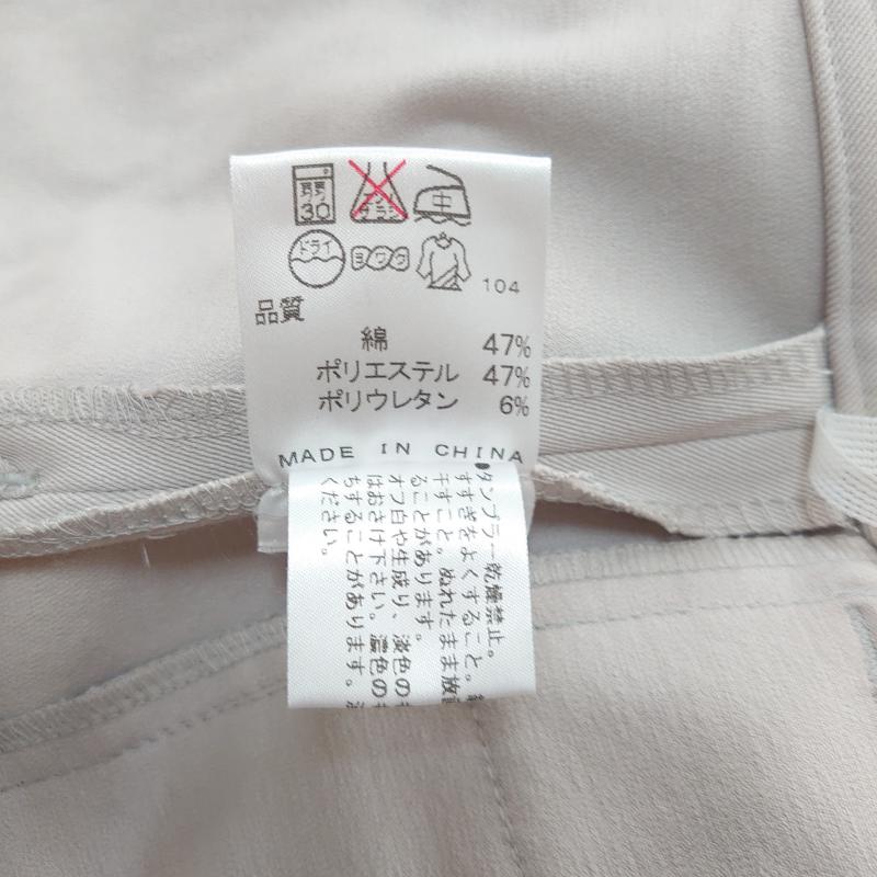ニジュウサンク 23区 パンツ スラックス 無地 灰 / グレー /  レディース USED 古着 中古 10010471