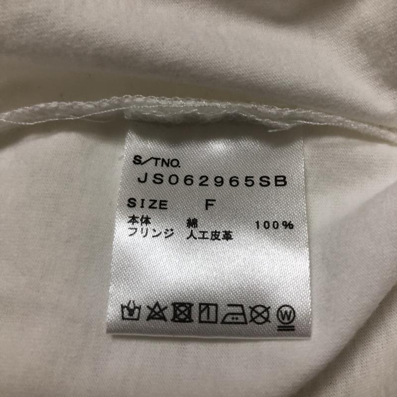 ジーナシス JEANASIS カットソー 七分袖 FREE 無地 X  白 / ホワイト /  レディース USED 古着 中古 10010486