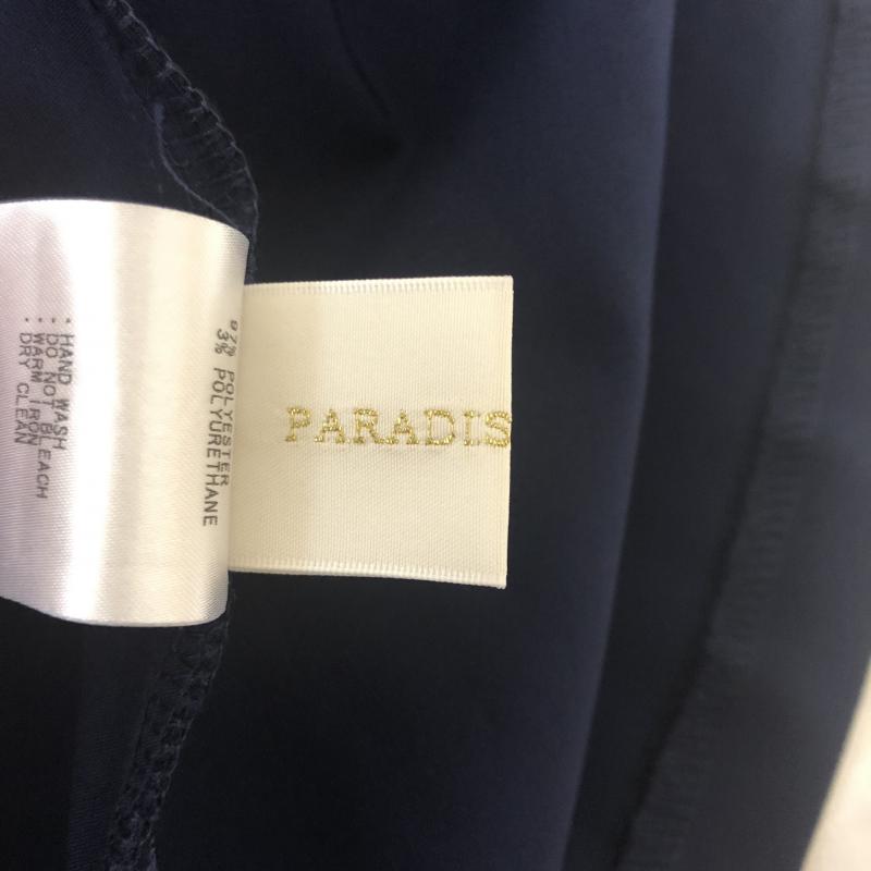 パラディテール PARADIS TERRE スカート ひざ丈スカート 無地 紺 / ネイビー /  レディース USED 古着 中古 10010553