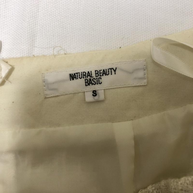 ナチュラルビューティーベーシック NATURAL BEAUTY BASIC スカート ひざ丈スカート S 無地 X  白 / ホワイト /  レディース USED 古着 中古 10010568