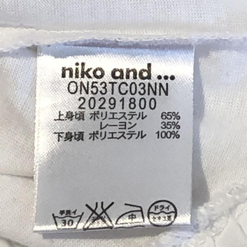 ニコアンド niko and... タンクトップ タンクトップ 無地 白 / ホワイト /  レディース USED 古着 中古 10010789