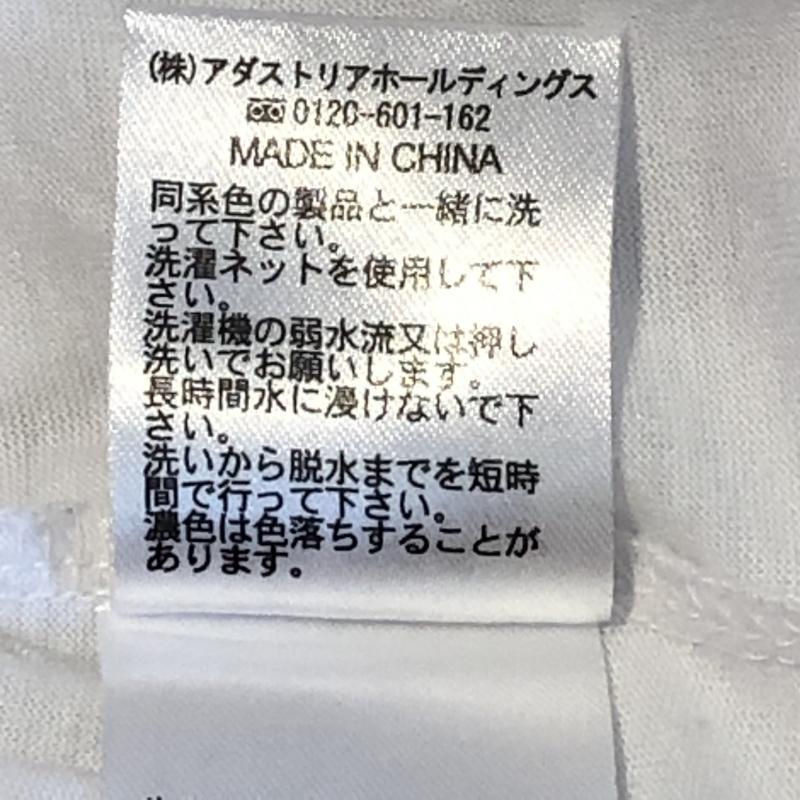 ニコアンド niko and... タンクトップ タンクトップ 無地 白 / ホワイト /  レディース USED 古着 中古 10010789