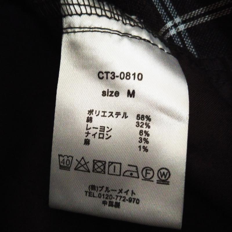 セポ cepo パンツ スラックス M チェック 茶 / ブラウン / X 白 / ホワイト / X 青 / ブルー /  レディース USED 古着 中古 10010929