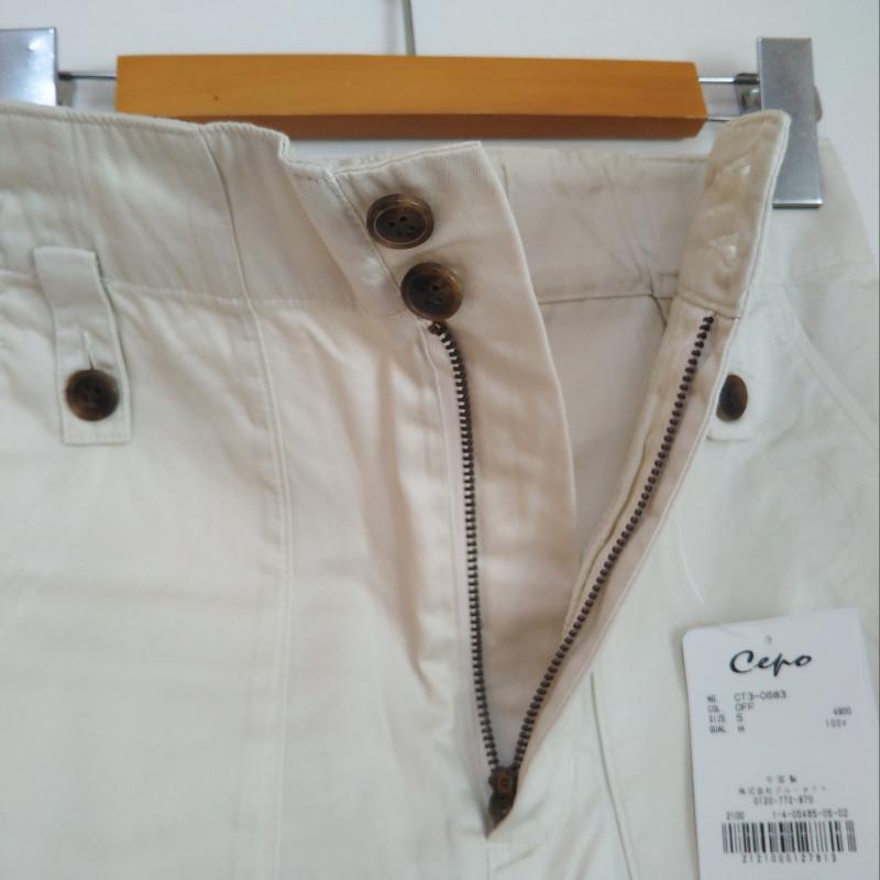 セポ cepo パンツ スラックス S 無地 白 / ホワイト /  レディース USED 古着 中古 10010955
