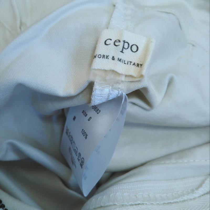 セポ cepo パンツ スラックス S 無地 白 / ホワイト /  レディース USED 古着 中古 10010955