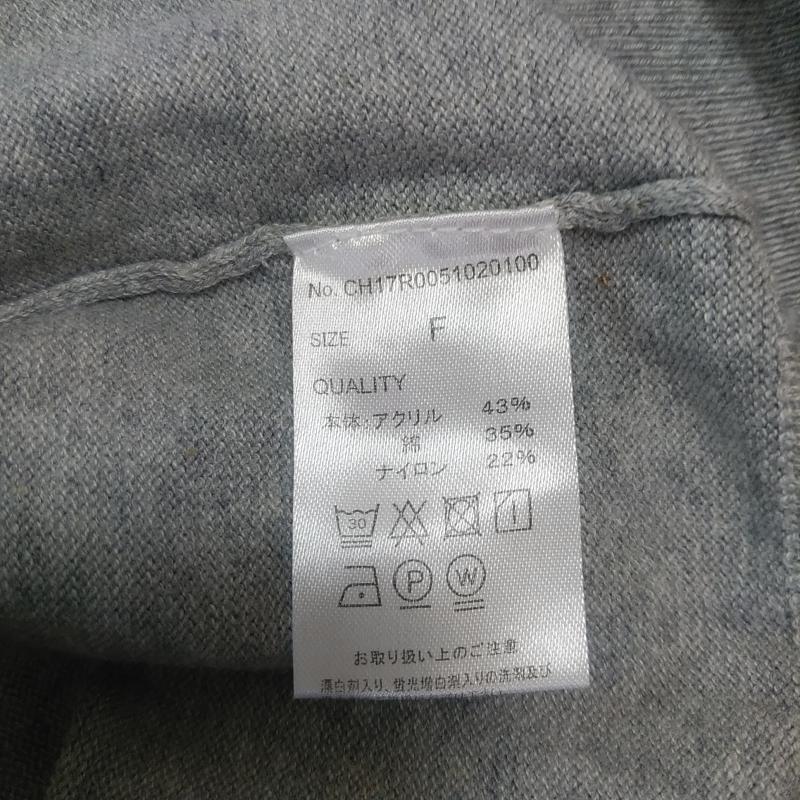 フーズフーチコ who's who Chico カットソー 七分袖 FREE 無地 灰 / グレー /  レディース USED 古着 中古 10011013