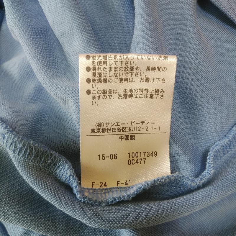 フリージアバイフリーズマート FREESIABYFREE'SMART カットソー 半袖 FREE 無地 青 / ブルー /  レディース USED 古着 中古 10011025