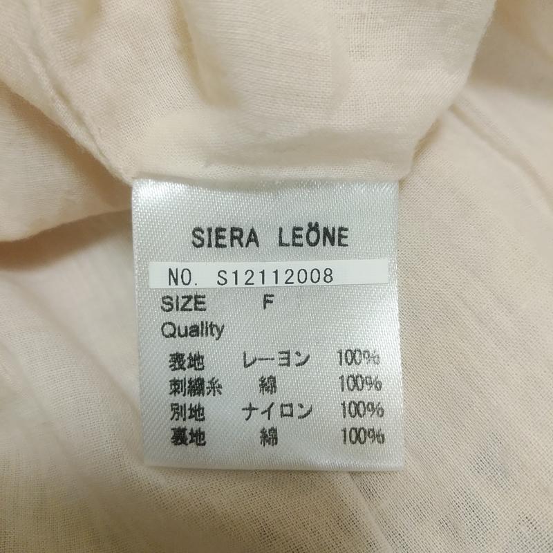 シエラレオン SIERALEONE タンクトップ タンクトップ FREE 無地 X 花柄 X 刺繍 X ドット ベージュ / ベージュ / X 白 / ホワイト /  レディース USED 古着 中古 10011034