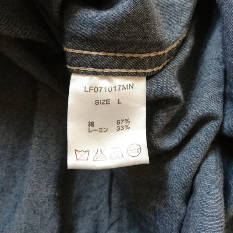 ローリーズファーム LOWRYS FARM ワンピース ひざ丈スカート L 無地 青 / ブルー /  レディース USED 古着 中古 10012194