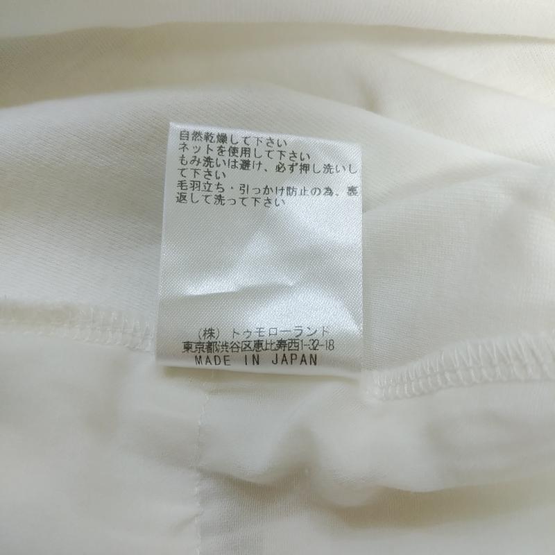 ボールジィ BALLSEY タンクトップ タンクトップ 38 無地 白 / ホワイト /  レディース USED 古着 中古 10012375